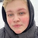 Иришка, 20 лет