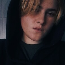 Фотография девушки Эльзара, 23 года из г. Темрюк