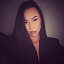 Диана, 18 лет