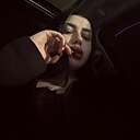 Алина, 20 лет