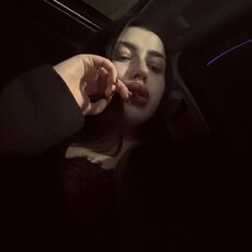 Фотография девушки Алина, 20 лет из г. Новочеркасск