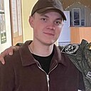 Кирилл, 22 года