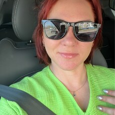 Фотография девушки Арина, 42 года из г. Оренбург