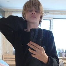 Фотография мужчины Кирилл, 18 лет из г. Новомосковск