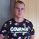 Александр, 29 лет