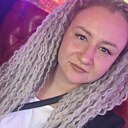 Алина, 30 лет