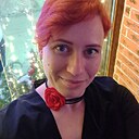 Екатерина, 41 год