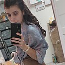 Елена, 25 лет