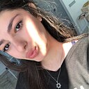 Карина, 18 лет