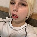 Александра, 19 лет