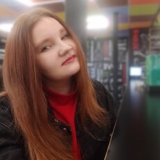 Фотография девушки София, 21 год из г. Чита