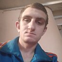 Эдгар, 22 года