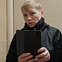 Ангел, 43 года