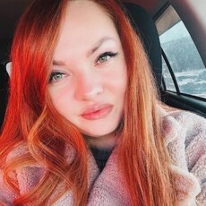 Фотография девушки Вероника, 45 лет из г. Тамбов