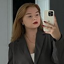 Евгения, 20 лет