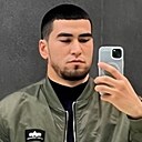 Арачи, 22 года