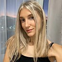 Арина, 27 лет