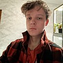 Данил, 18 лет