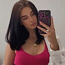 Екатерина, 24 года