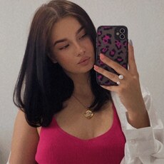 Фотография девушки Екатерина, 24 года из г. Волгоград