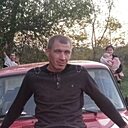 Дима, 32 года