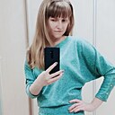 Любовь, 41 год