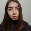 Alina, 24 года