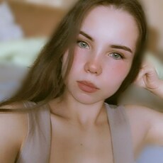 Фотография девушки Елизавета, 22 года из г. Каменск-Уральский