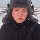 Толик, 18 лет