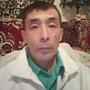 Ербол, 54 года