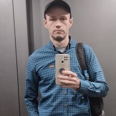 Фотография мужчины Дмитрий, 37 лет из г. Новомосковск