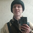 Кирилл, 21 год