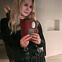 Химера, 35 лет