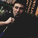 Артем, 31 год