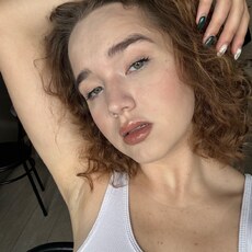 Фотография девушки Anastasia, 20 лет из г. Новосибирск