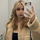 Кира, 22 года