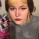 Татьяна, 19 лет