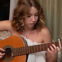 Анастасия, 18 лет