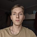 Александр, 21 год