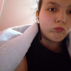 Фотография девушки Ариа, 18 лет из г. Ессентуки