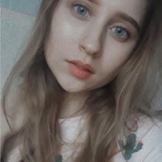 Фотография девушки Полина, 28 лет из г. Абакан