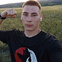 Александр, 20 лет