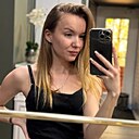 Анастасия, 26 лет