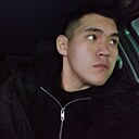 Ернат, 23 года