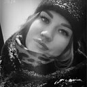 Ольга, 29 лет