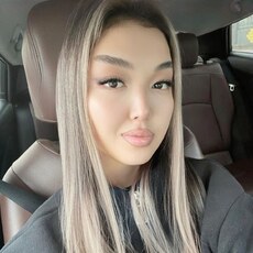 Фотография девушки Няркосик, 18 лет из г. Москва