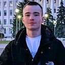 Артем, 20 лет