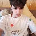 Руслан, 18 лет