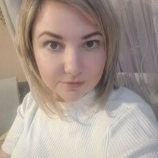 Фотография девушки Вероника, 39 лет из г. Санкт-Петербург