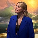 Кристина, 32 года